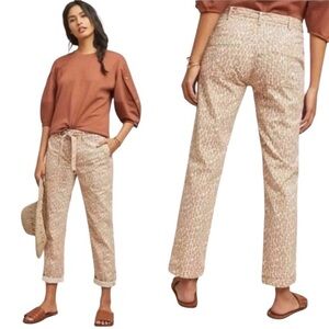 Anthropologie mushroomcore Cheetah Leopard Animal Print Wanderer Pants 26